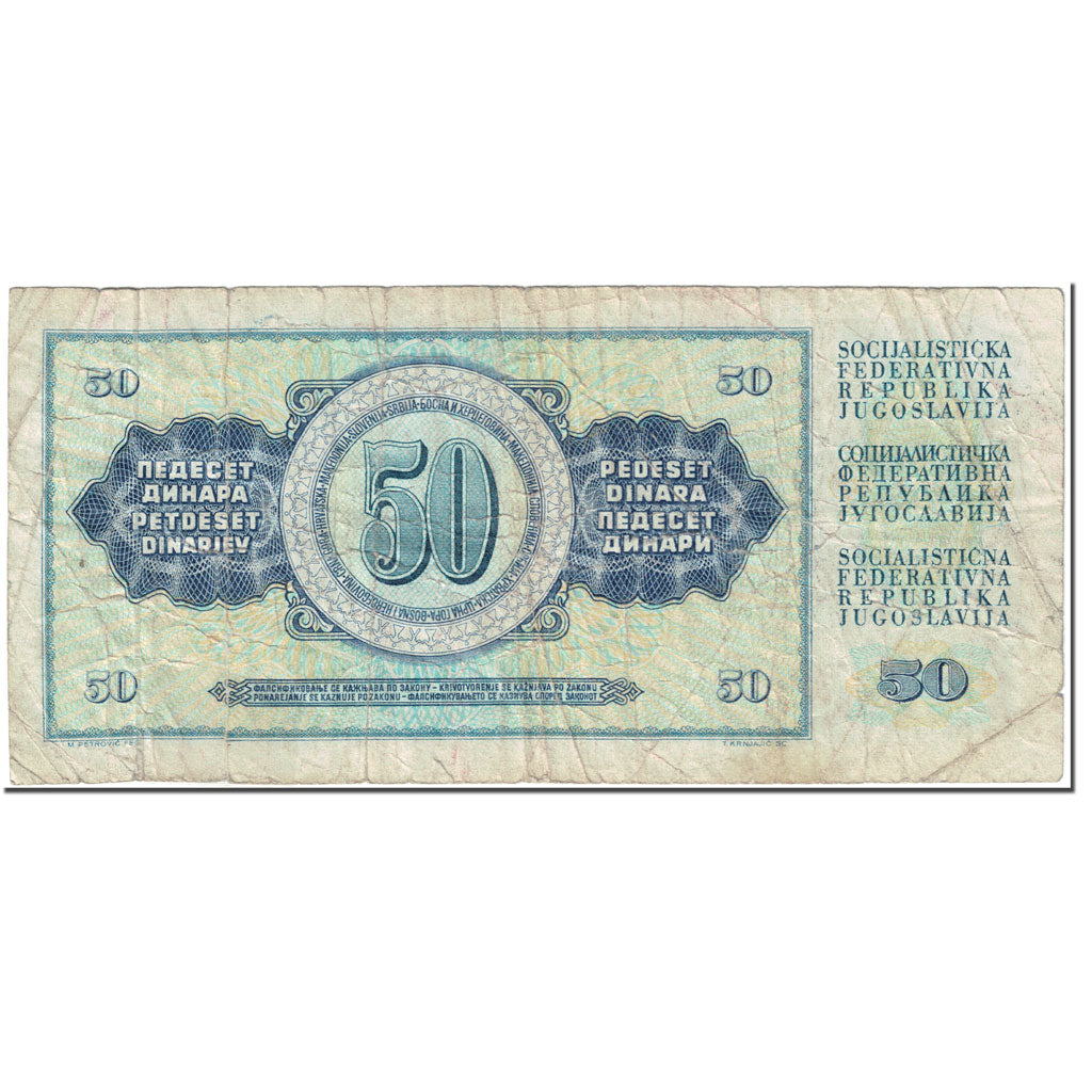 Geldschein, Jugoslawien, 50 Dinara, 1978, 1978-08-12, KM:89a, SGE