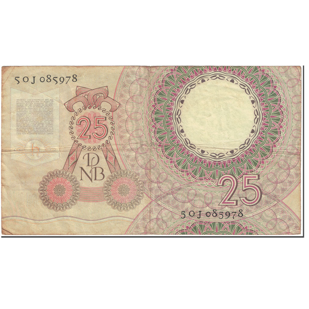 Banknote, Netherlands, 25 Gulden, 1955, 1955-04-10, KM:87, VF(20-25)