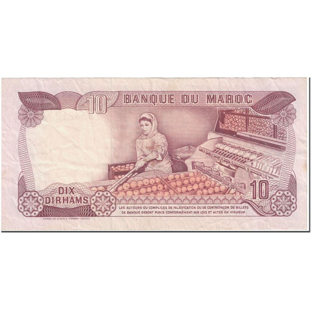 Banknote, Morocco, 10 Dirhams, 1970, UNdated (1970), KM:57a, EF(40-45)