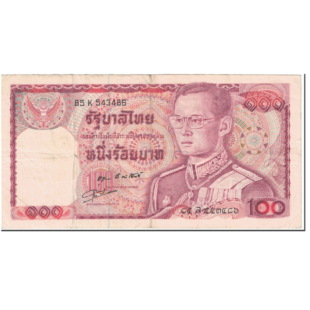 Banknote, Thailand, 100 Baht, 1978, Undated (1978), KM:89, EF(40-45)