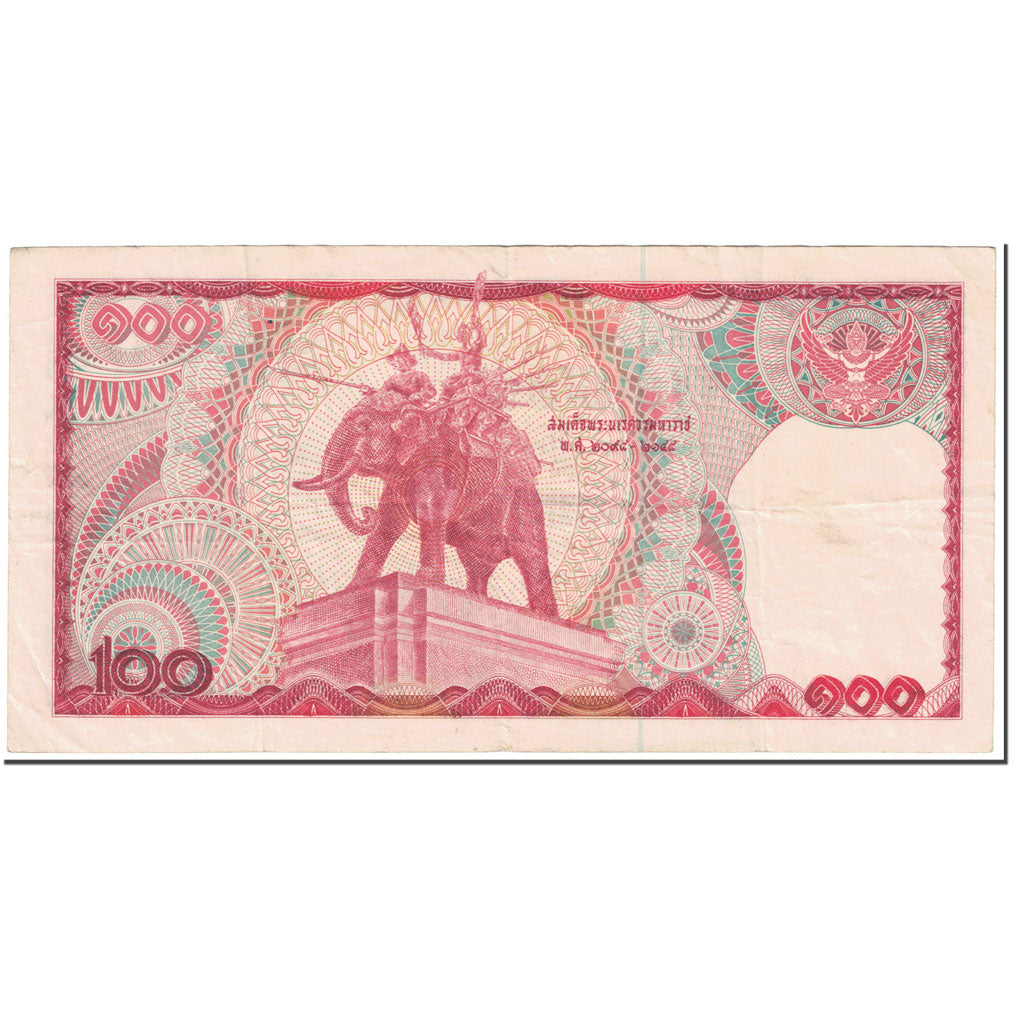 Banknote, Thailand, 100 Baht, 1978, Undated (1978), KM:89, EF(40-45)