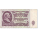 Banknote, Russia, 25 Rubles, 1961, Undated (1961), KM:234b, VF(20-25)