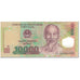 Billet, Viet Nam, 10,000 D<ox>ng, 2006, Undated (2006), KM:119a, TTB