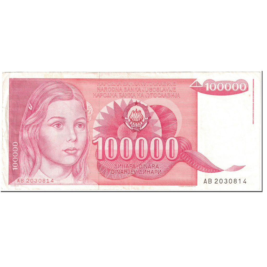 Banknote, Yugoslavia, 100,000 Dinara, 1985, 1985-05-01, KM:97, EF(40-45)