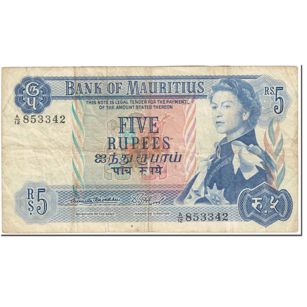 Banknote, Mauritius, 5 Rupees, 1967, Undated (1967), KM:30a, VF(20-25)