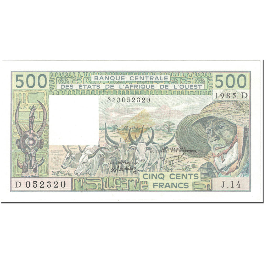 Banknote, West African States, 500 Francs, 1985, Undated (1985), KM:405De