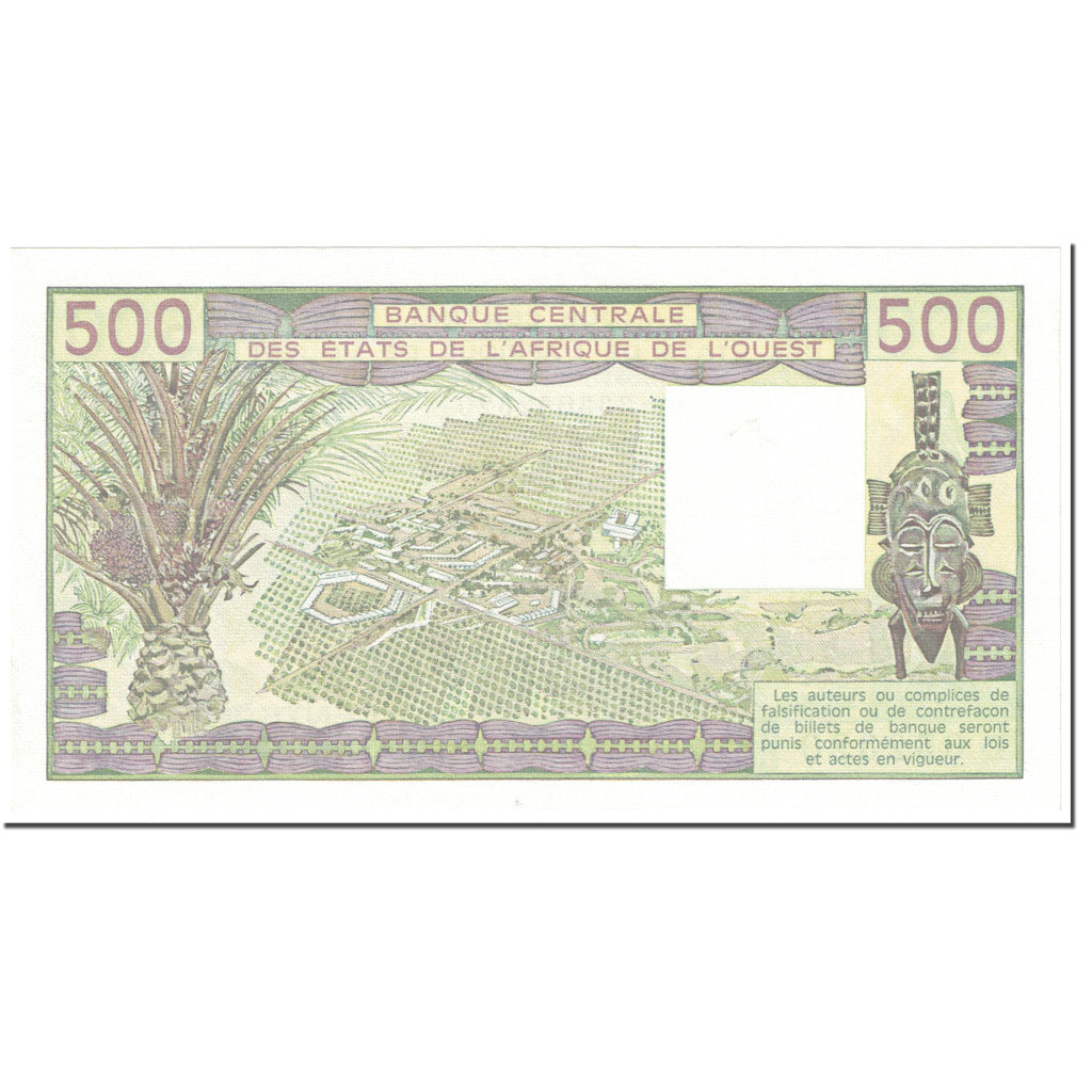 Banknote, West African States, 500 Francs, 1985, Undated (1985), KM:405De