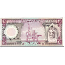 Banknote, Saudi Arabia, 10 Riyals, 1977, Undated (1977), KM:18, AU(55-58)