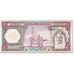 Banknote, Saudi Arabia, 10 Riyals, 1977, Undated (1977), KM:18, AU(55-58)