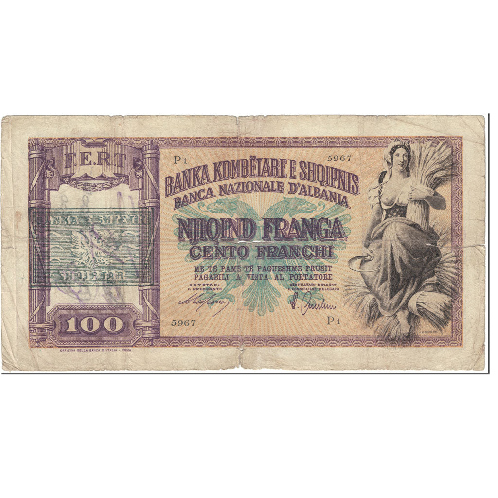 Billet, Albania, 100 Franga, 1940, Undated (1940), KM:14, B