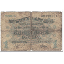 Banknote, Bulgaria, 1 Lev Srebro, 1916, Undated (1916), KM:14b, AG(1-3)