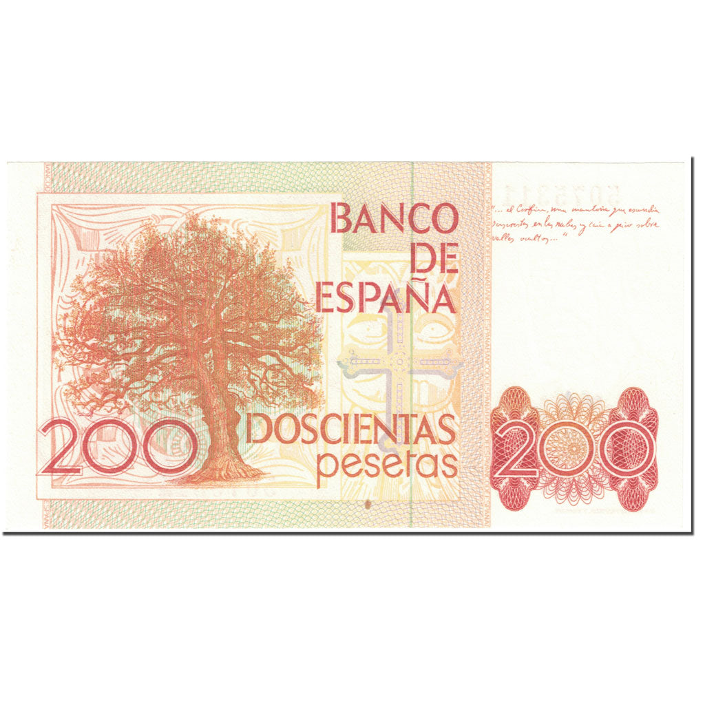 Banconote, Spagna, 200 Pesetas, 1980, 1980-09-16, KM:156, FDS