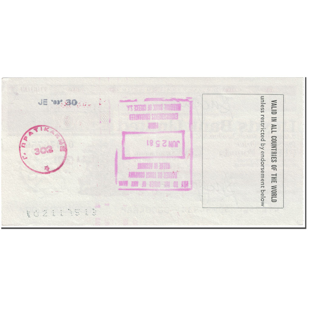 Banknote, Great Britain, 50 Pounds, 1981, 1981-06-12, UNC(65-70)
