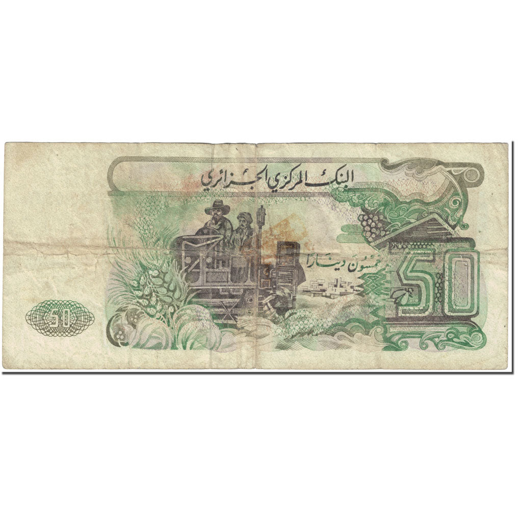 Banknote, Algeria, 50 Dinars, 1977, 1977-11-01, KM:130a, VF(20-25)