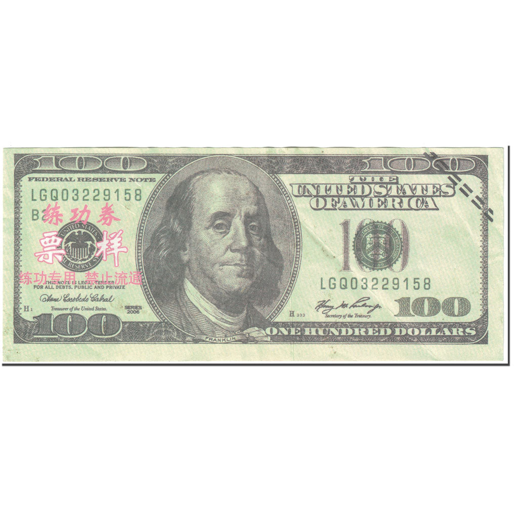 Banknote, China, 100 Dollars, Billet échantillon,2006, Undated (2006), EF(40-45)
