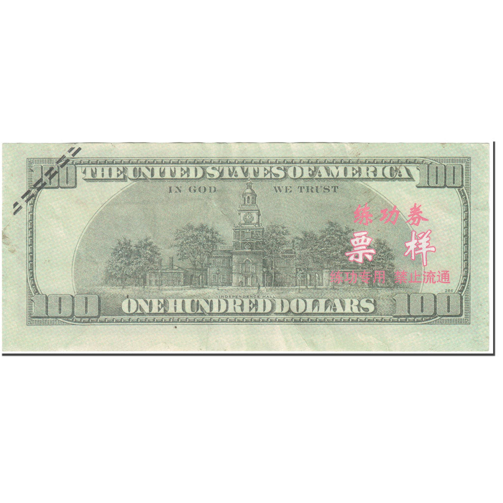 Banknote, China, 100 Dollars, Billet échantillon,2006, Undated (2006), EF(40-45)