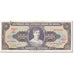 Banknote, Brazil, 50 Cruzeiros, 1963, Undated (1963), KM:179, EF(40-45)