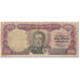 Banknote, Uruguay, 1000 Pesos, 1967, Undated (1967), KM:49a, VG(8-10)