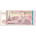 Banknote, Iraq, 10,000 Dinars, 2002, Undated (2002), KM:89, EF(40-45)