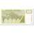 Banknote, Slovenia, 1 (Tolar), 1990, UNdated (1990), KM:1a, AU(55-58)