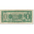 Banknote, Paraguay, 1 Guarani, 1963, Undated (1963), KM:193b, VF(20-25)