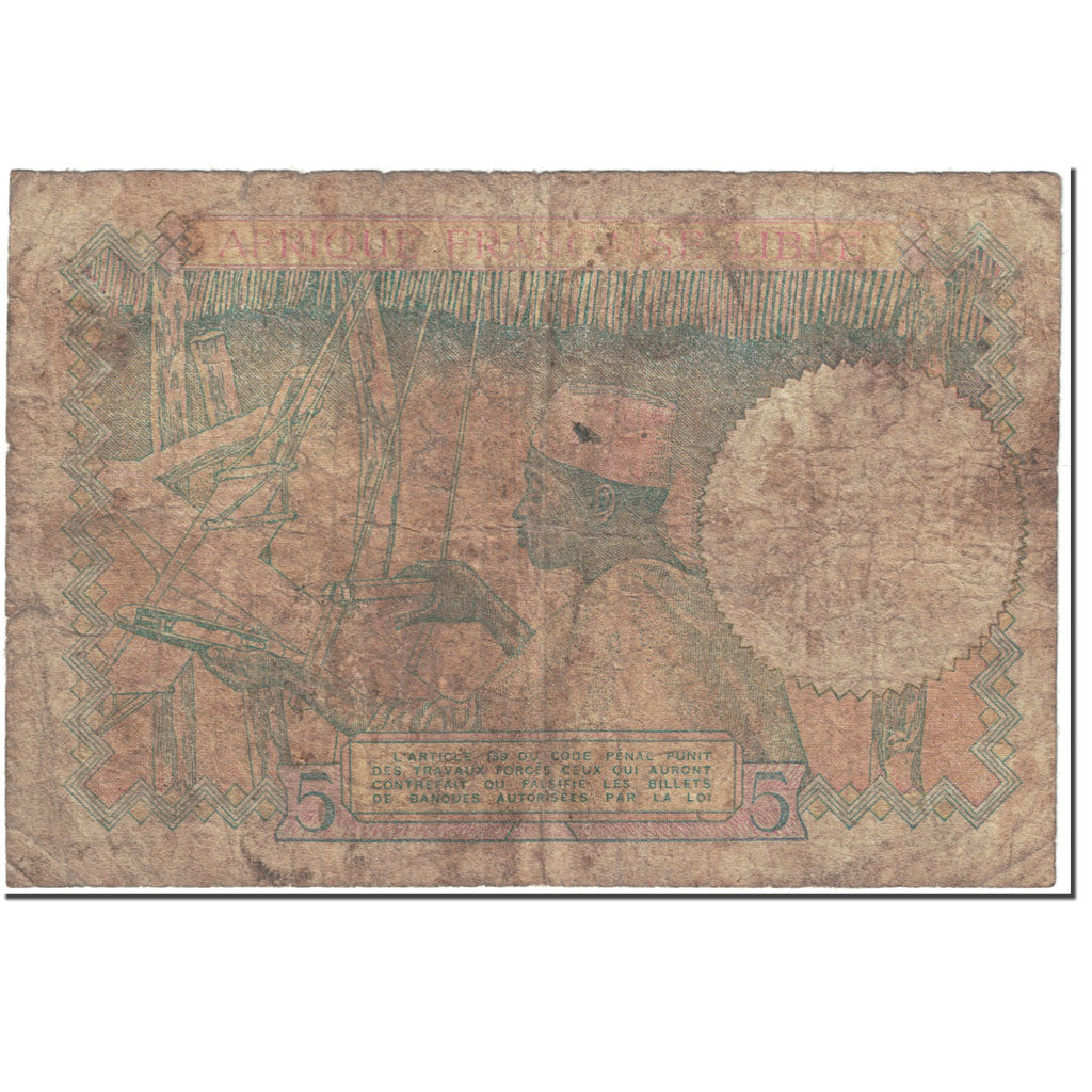 Banknote, French Equatorial Africa, 5 Francs, 1941, Undated (1941), KM:6a