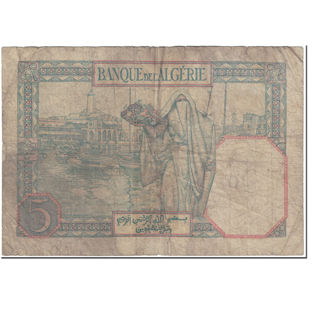 Banknote, Tunisia, 5 Francs, 1941, 1941-01-25, KM:8b, VG(8-10)