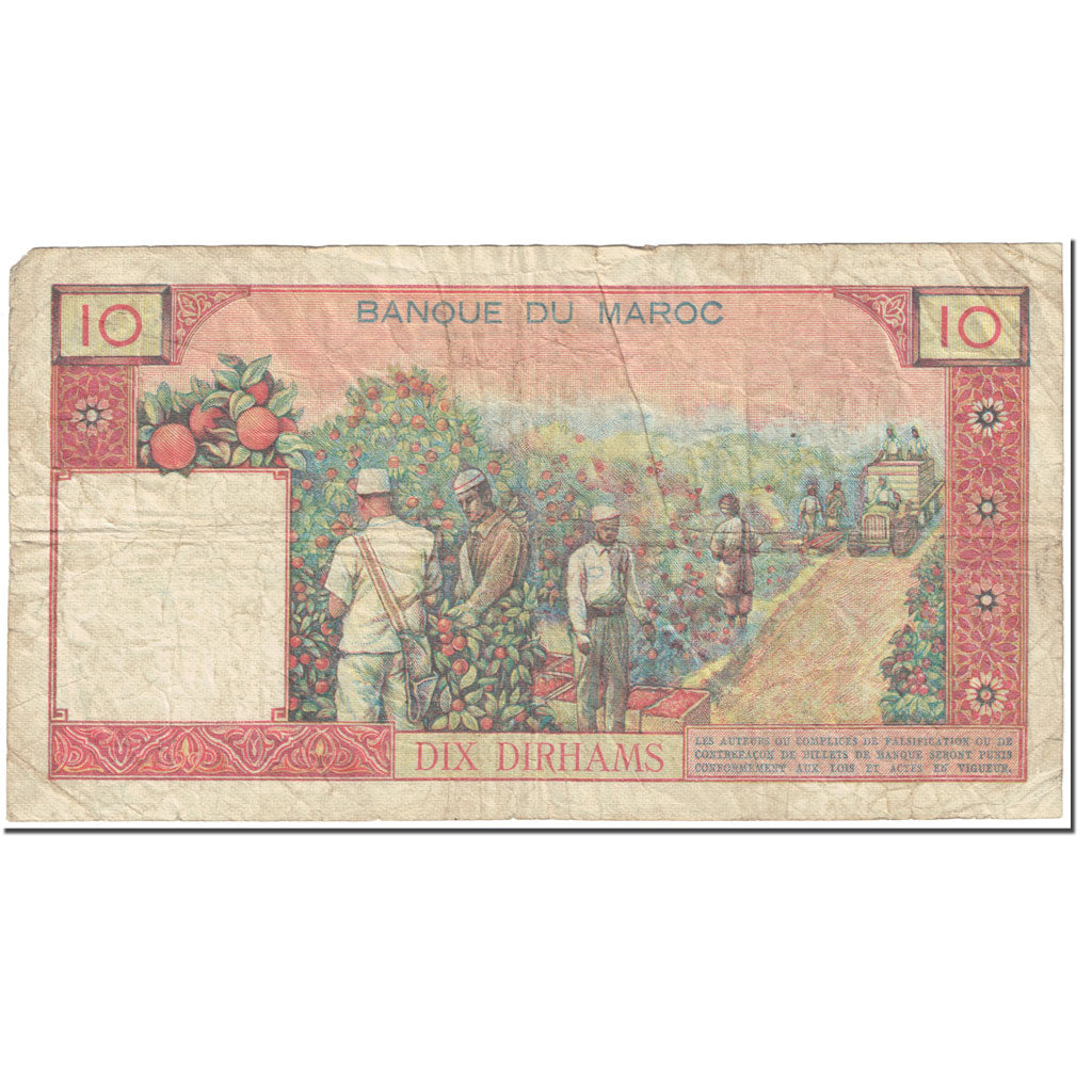 Banknote, Morocco, 10 Dirhams, 1963, Undated (1963), KM:54b, VG(8-10)