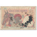 Banknote, French Equatorial Africa, 25 Francs, 1941, Undated (1941), KM:7a