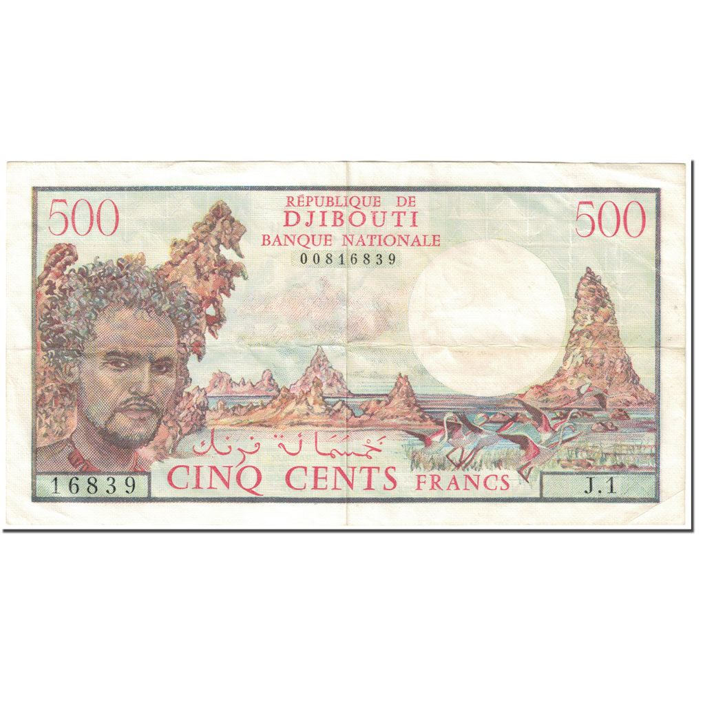 Banknote, Djibouti, 500 Francs, 1979, Undated (1979), KM:36a, EF(40-45)