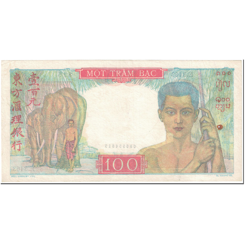 Banknote, FRENCH INDO-CHINA, 100 Piastres, (1947-1954), Undated (1947-1954)