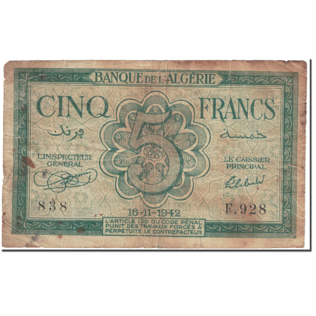 Banknote, Algeria, 5 Francs, 1942, 1942-11-16, KM:91, VF(20-25)