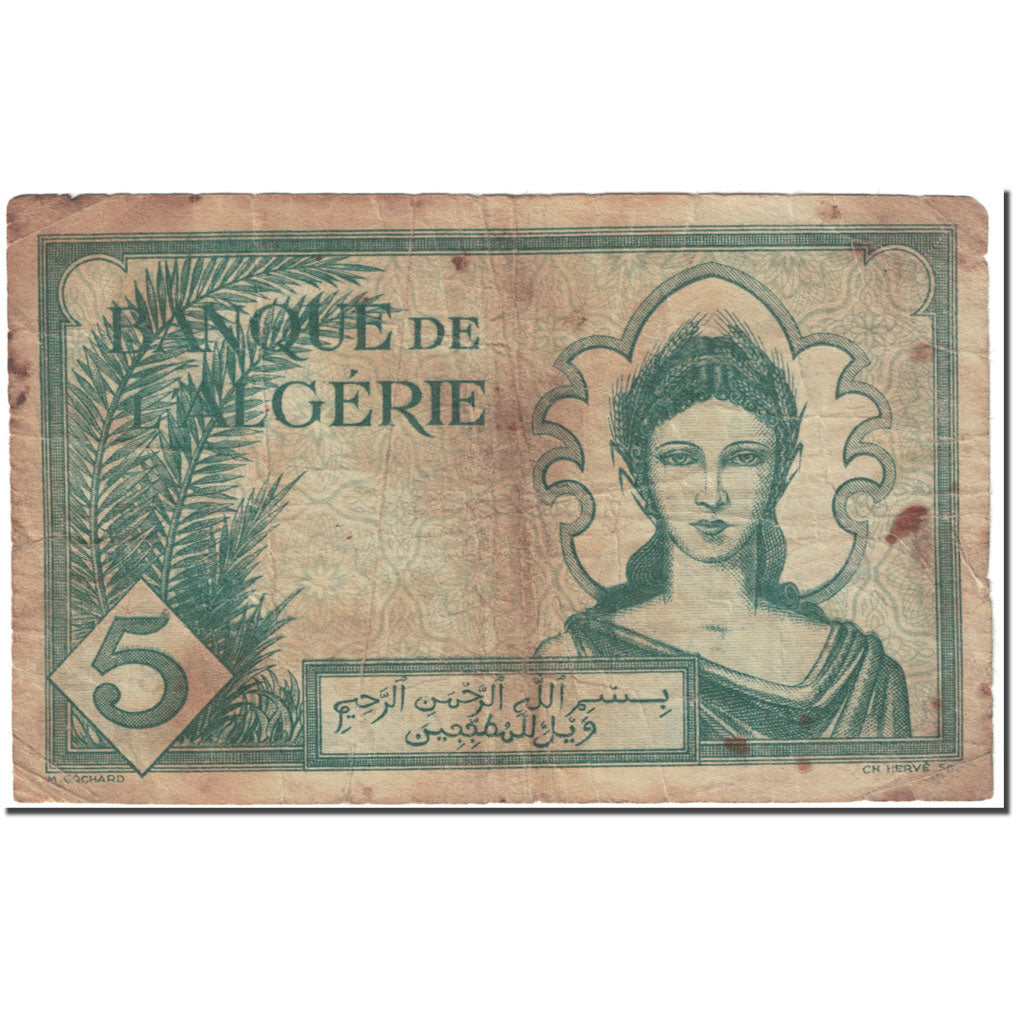 Banknote, Algeria, 5 Francs, 1942, 1942-11-16, KM:91, VF(20-25)