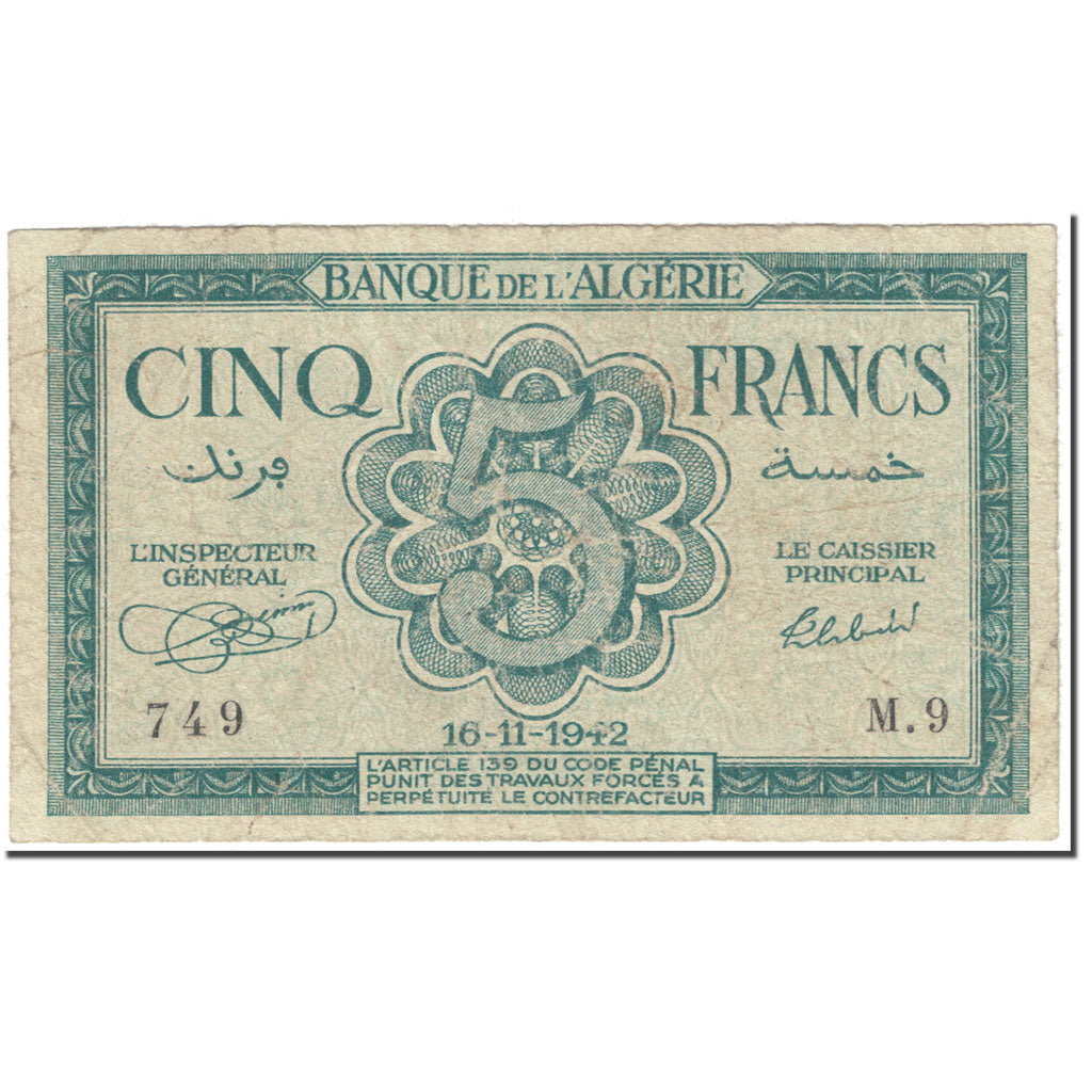 Banknote, Algeria, 5 Francs, 1942, 1942-11-16, KM:91, VF(20-25)