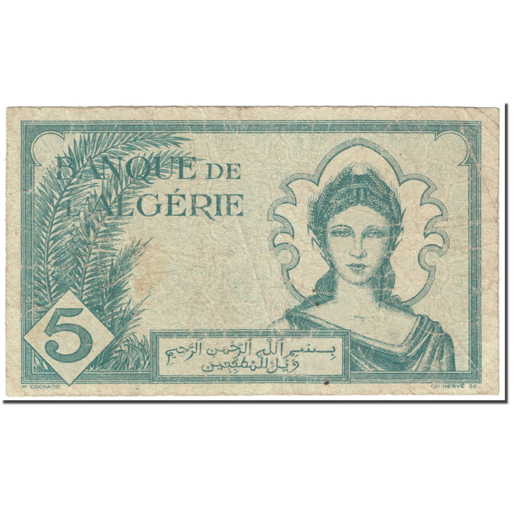 Banknote, Algeria, 5 Francs, 1942, 1942-11-16, KM:91, VF(20-25)