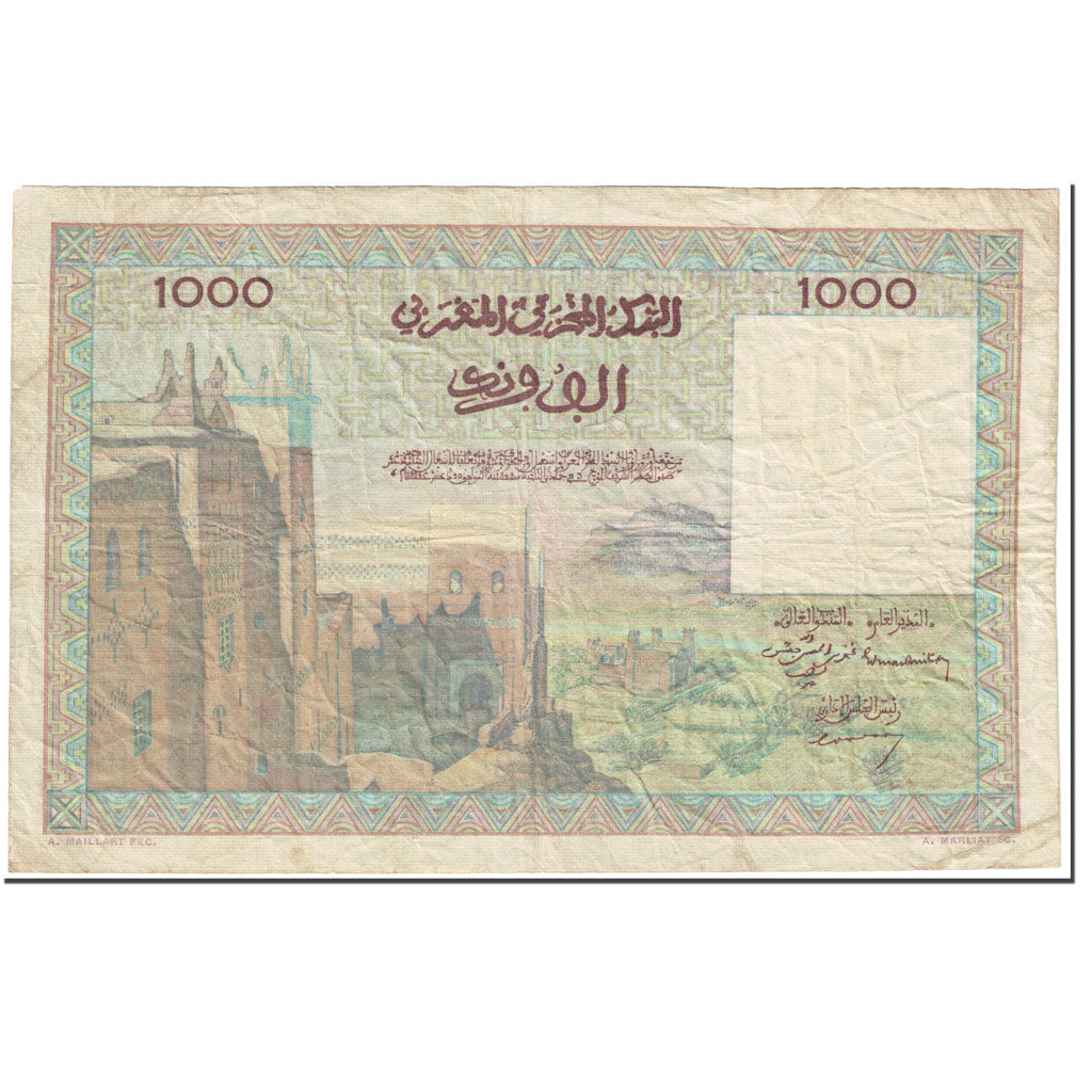 Banknote, Morocco, 1000 Francs, 1951, 1951-04-19, KM:47, VF(20-25)