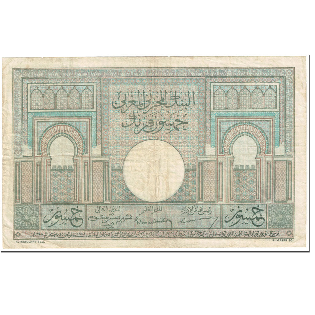 Banknote, Morocco, 50 Francs, 1947, 1947-10-28, KM:21, VF(20-25)