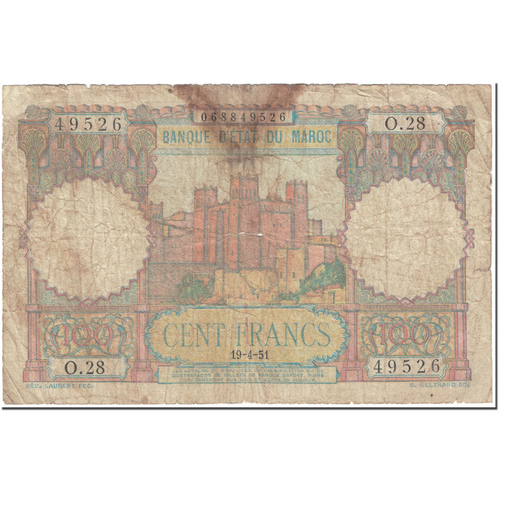 Banknote, Morocco, 100 Francs, 1951, 1951-04-19, KM:45, VG(8-10)