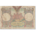 Banknote, Morocco, 100 Francs, 1951, 1951-04-19, KM:45, VG(8-10)