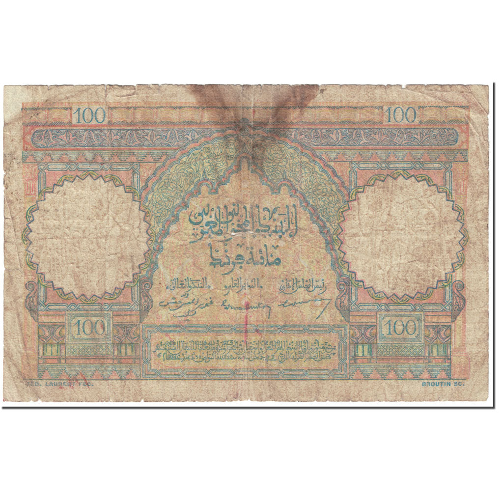 Banknote, Morocco, 100 Francs, 1951, 1951-04-19, KM:45, VG(8-10)