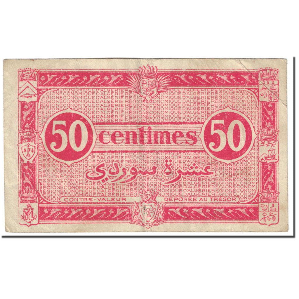 Banknote, Algeria, 50 Centimes, 1944, Undated (1944), KM:100, VF(20-25)