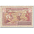 Francja, 5 Francs, 1947 French Treasury, 1947, Undated (1947), EF(40-45)