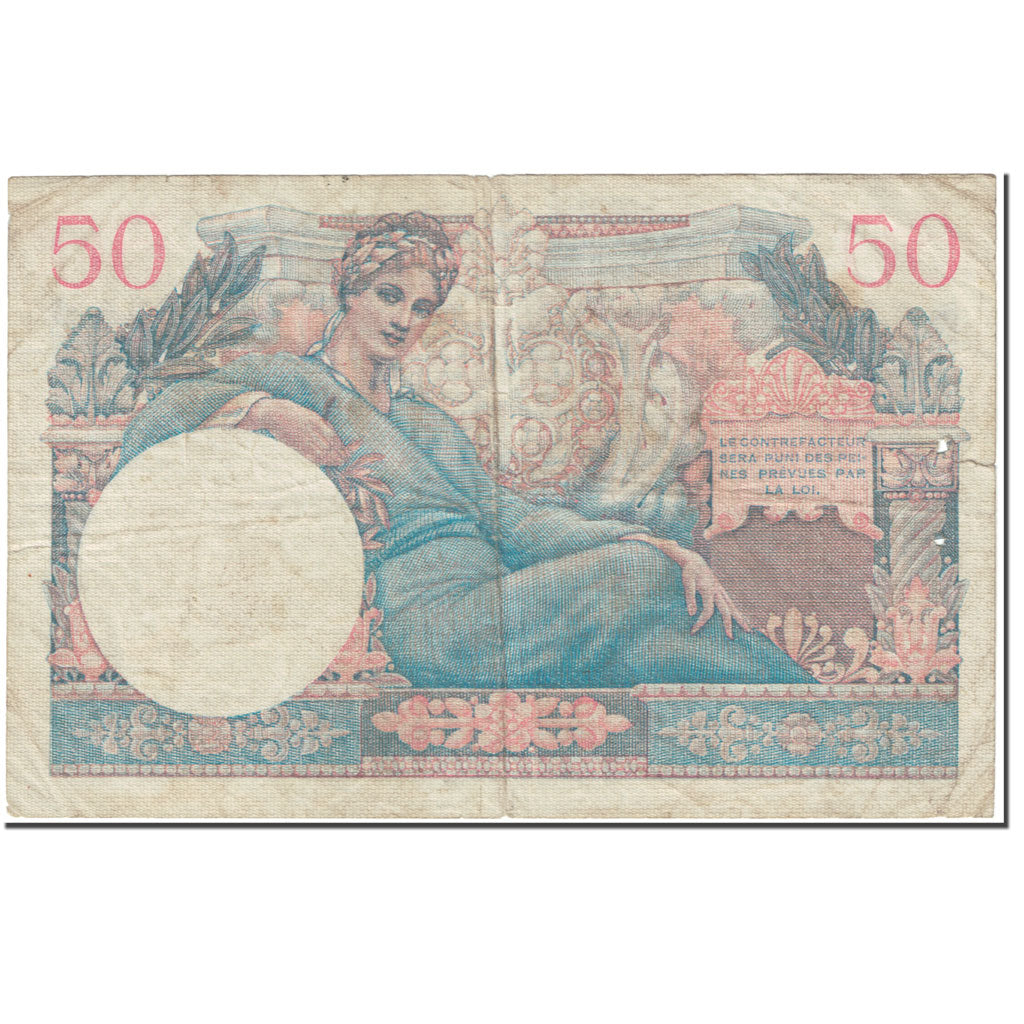 Francia, 50 Francs, 1947 French Treasury, 1947, Undated (1947), BC, Fayette:VF