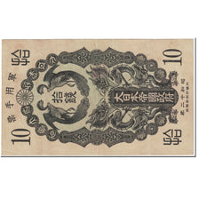 Banknote, China, 10 Sen, 1937, Undated (1937), KM:M1a, EF(40-45)