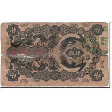 Banknote, Japan, 20 Sen, 1872, Undated (1872), KM:2, AG(1-3)