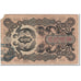 Banknote, Japan, 1 Yen, 1872, Undated (1872), KM:4, VG(8-10)