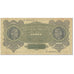 Banknote, Poland, 10,000 Marek, 1922, 1922-03-11, KM:32, EF(40-45)