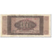 Banknote, Greece, 10,000,000 Drachmai, 1944, 1944-07-29, KM:129b, AG(1-3)