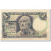 Banknote, Greece, 1 Drachma, 1918, Old date (27.10.1917), KM:308, AU(55-58)