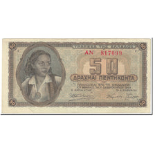 Banknote, Greece, 50 Drachmai, 1943, 1943-02-01, KM:121a, EF(40-45)